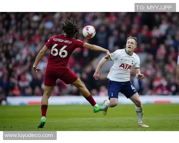 利物浦与热刺的精彩对决分析及让球盘口预测