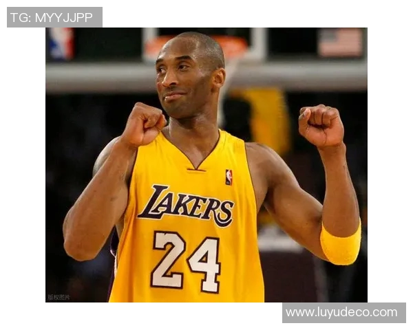 科比布莱恩特传奇生涯回顾与对篮球界的深远影响分析