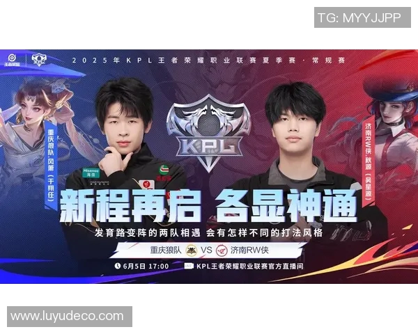 王者荣耀团队配合能力排行榜揭晓V5战队强势登顶第一名