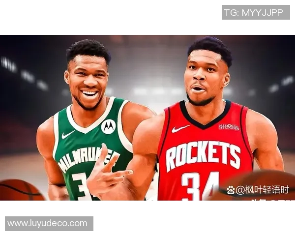 火箭队对阵雄鹿队精彩赛事直播时间及观看方式详解