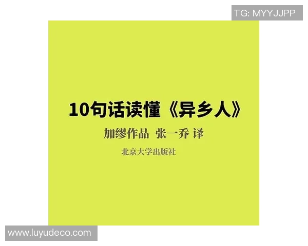 闫西波与天的较量揭示了人性与命运的深刻交织与思考